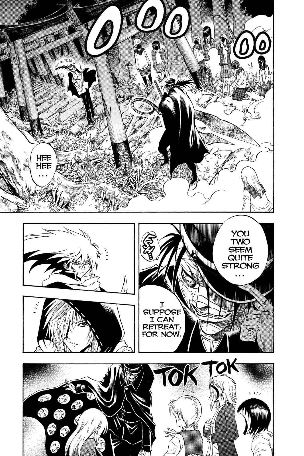 Nurarihyon no Mago Chapter 140 Page 3