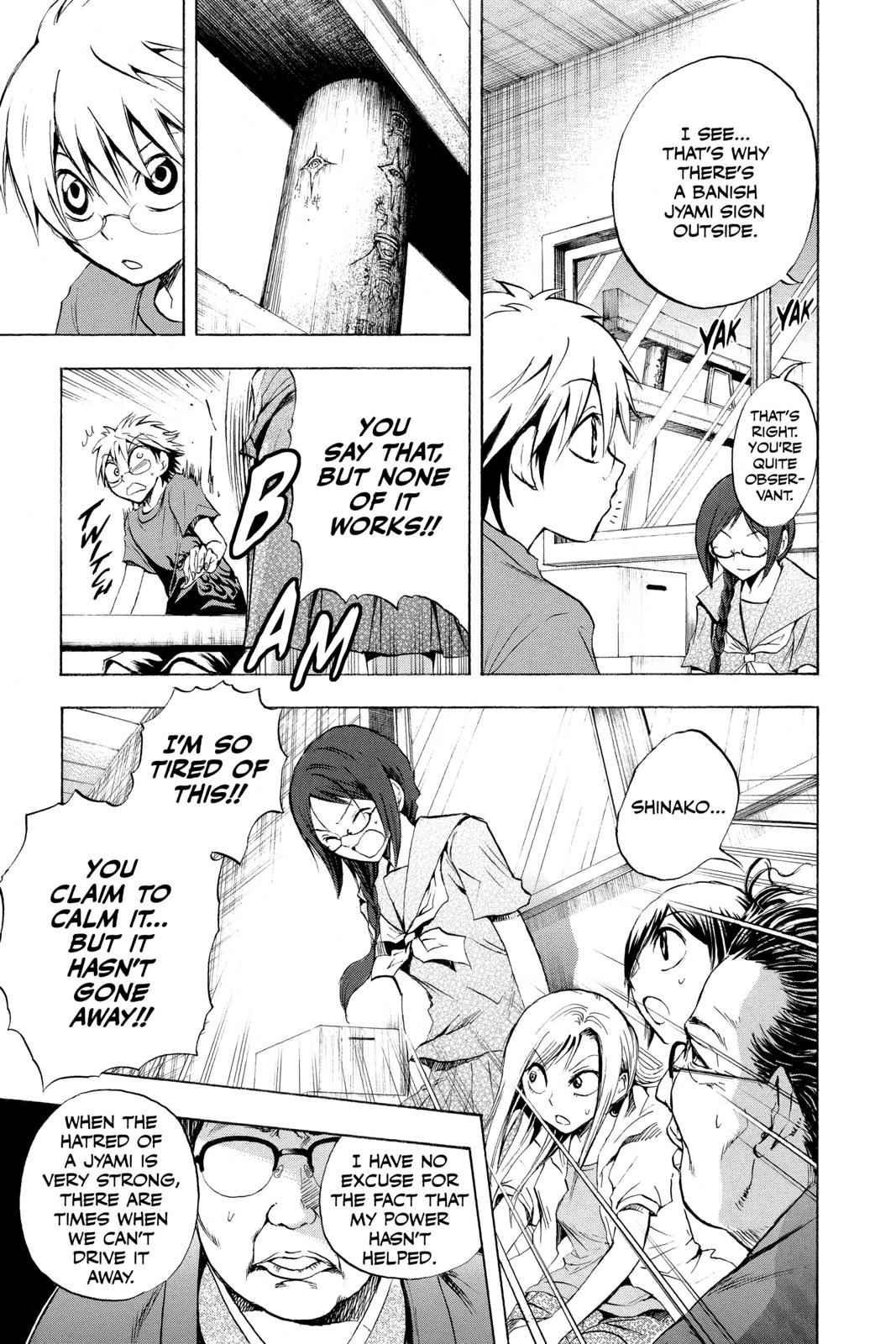 Nurarihyon no Mago Chapter 49 Page 11