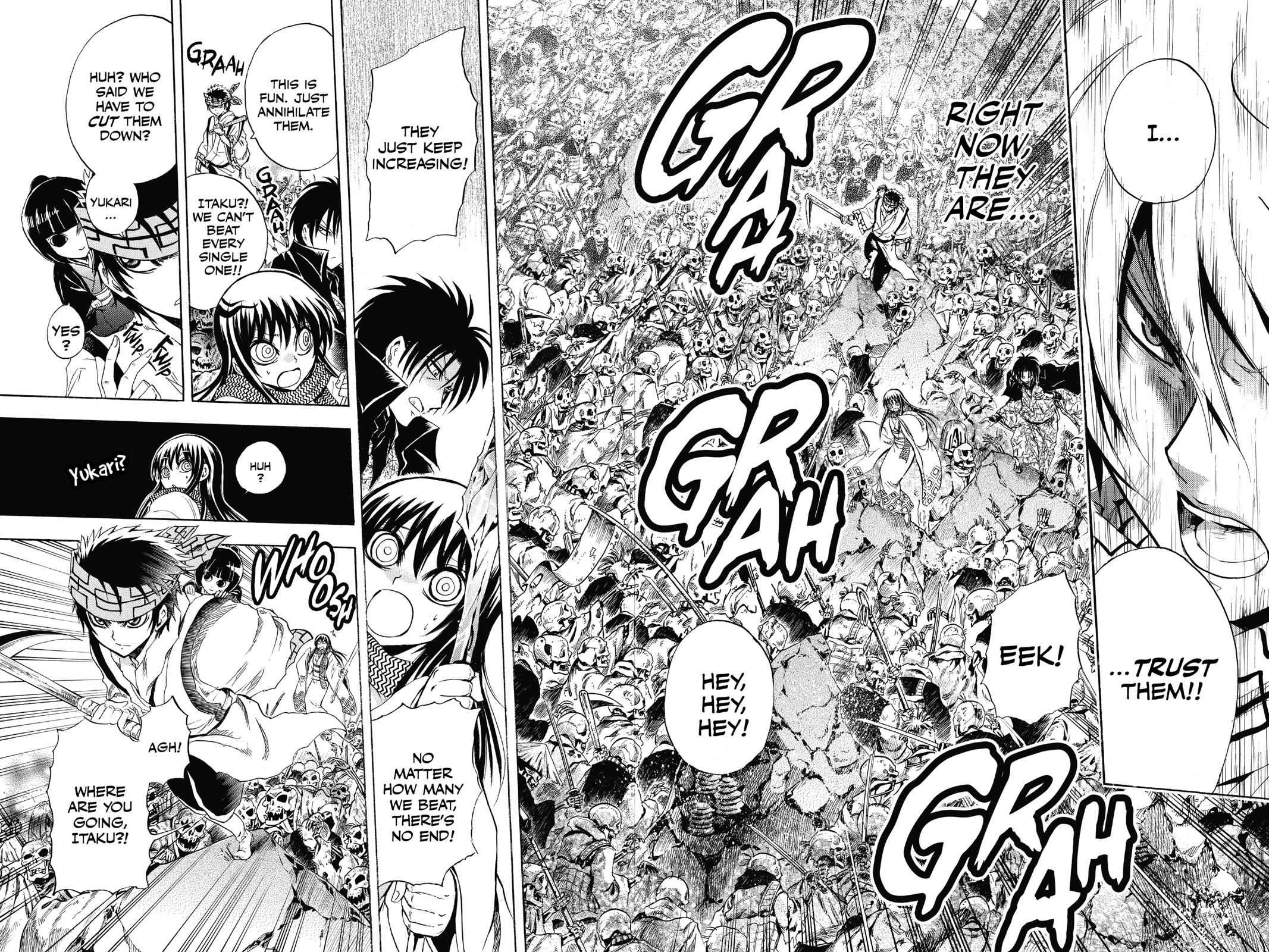 Nurarihyon no Mago Chapter 188 Page 6