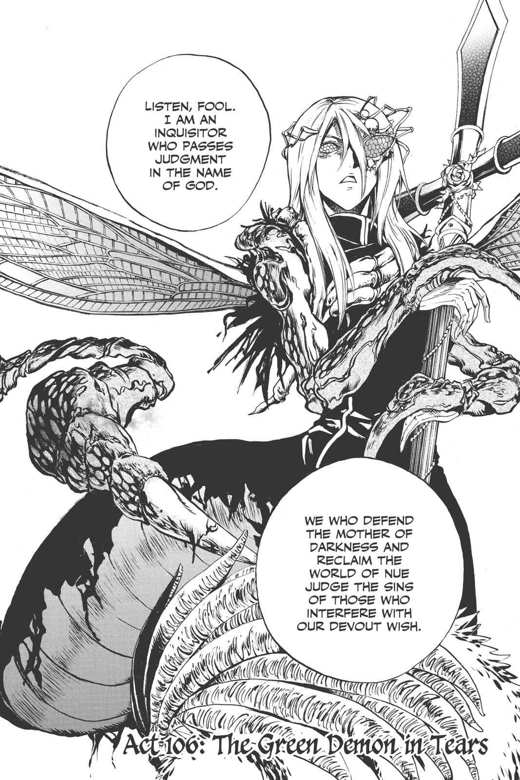 Nurarihyon no Mago Chapter 106 Page 8