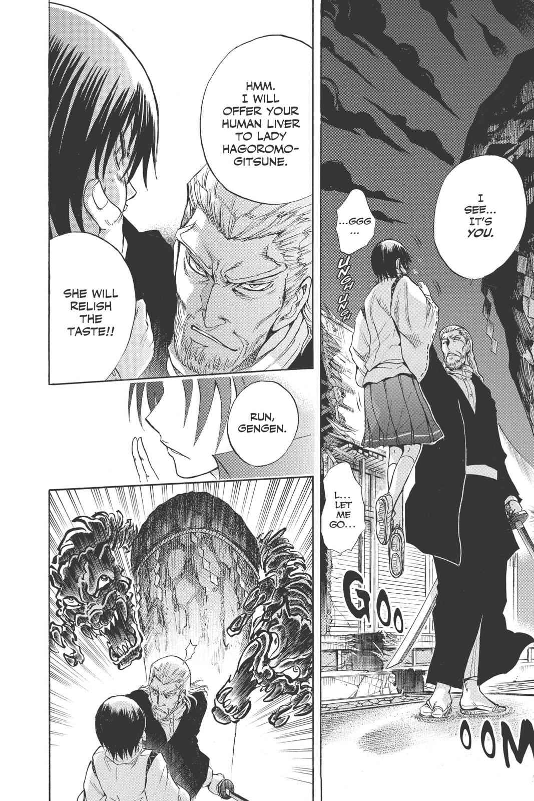 Nurarihyon no Mago Chapter 104 Page 8
