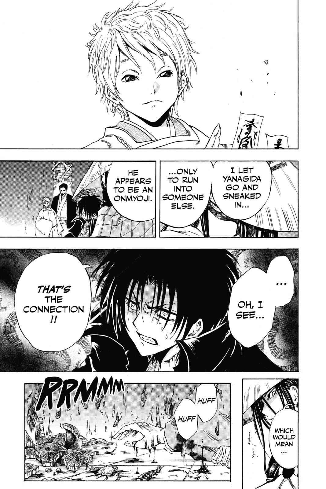 Nurarihyon no Mago Chapter 182 Page 11
