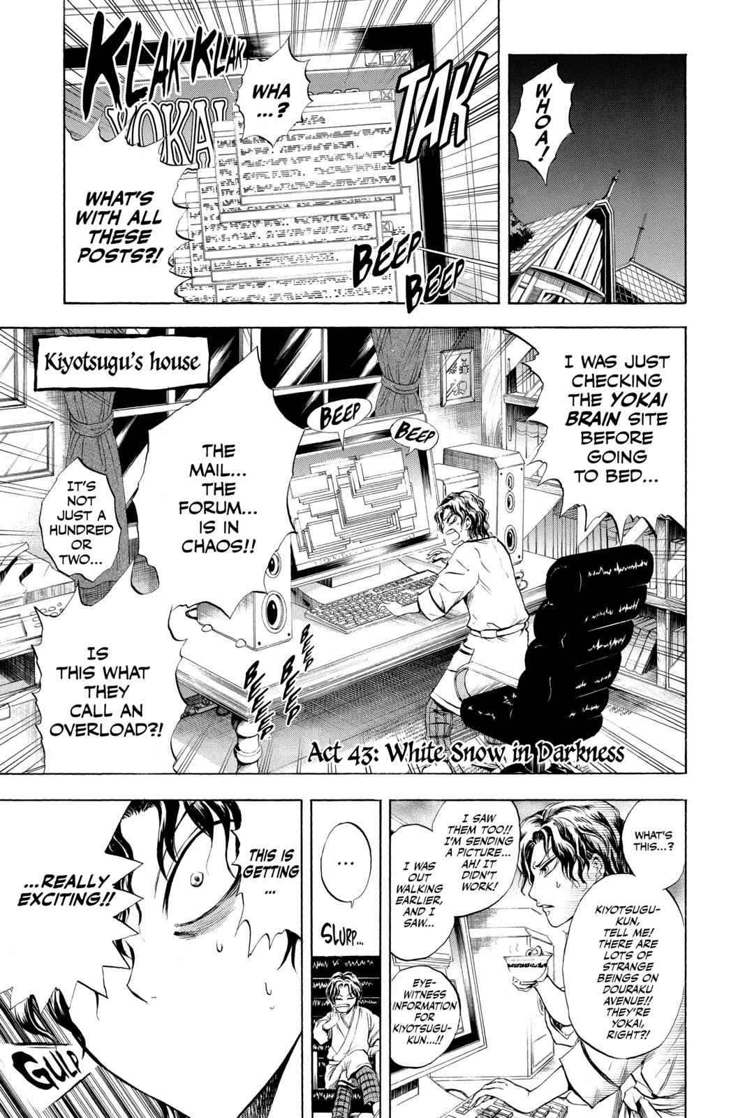 Nurarihyon no Mago Chapter 43 Page 5