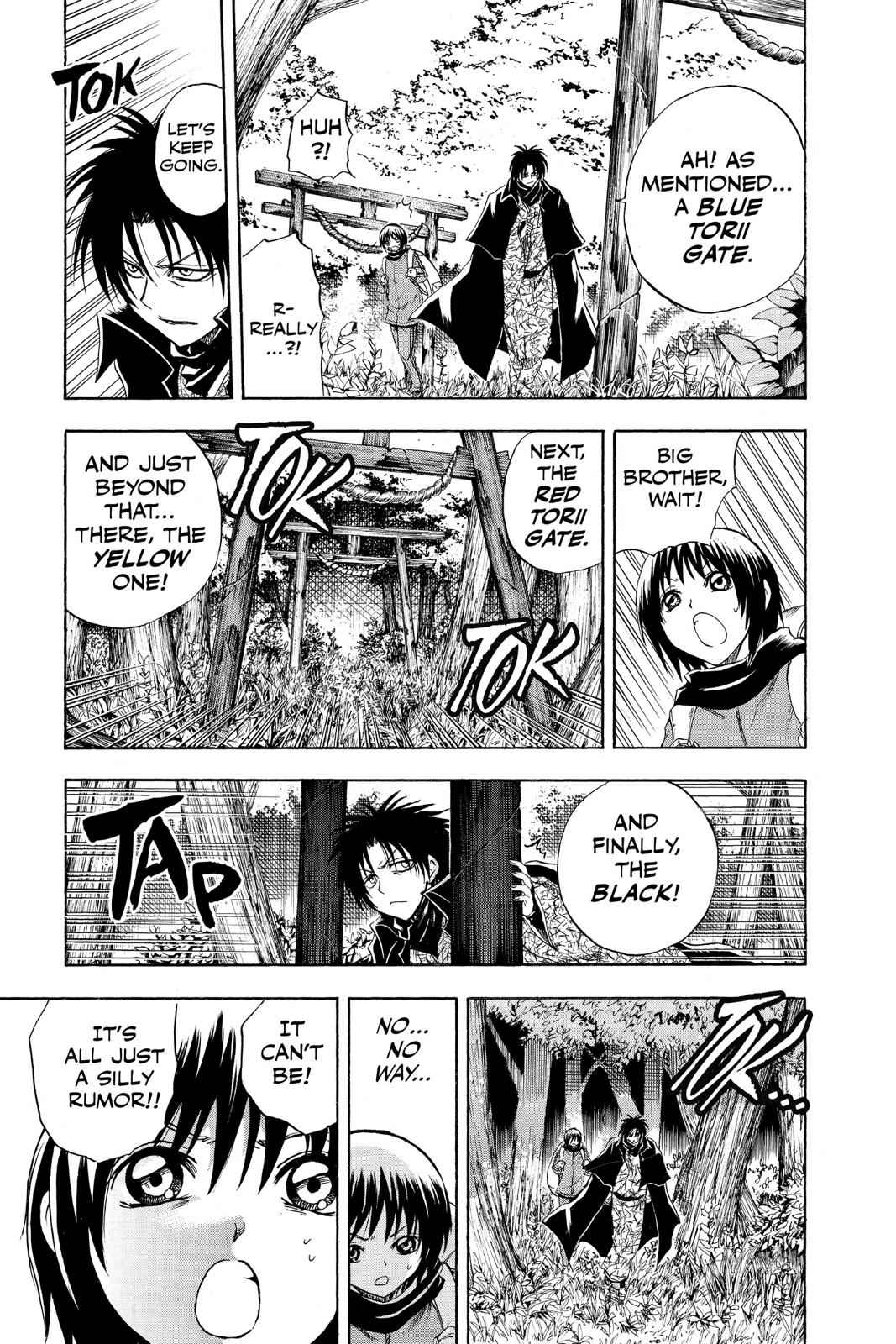 Nurarihyon no Mago Chapter 141 Page 14