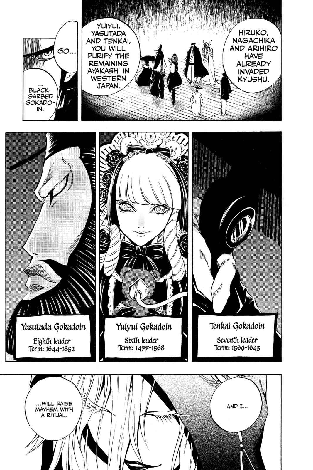Nurarihyon no Mago Chapter 193 Page 11