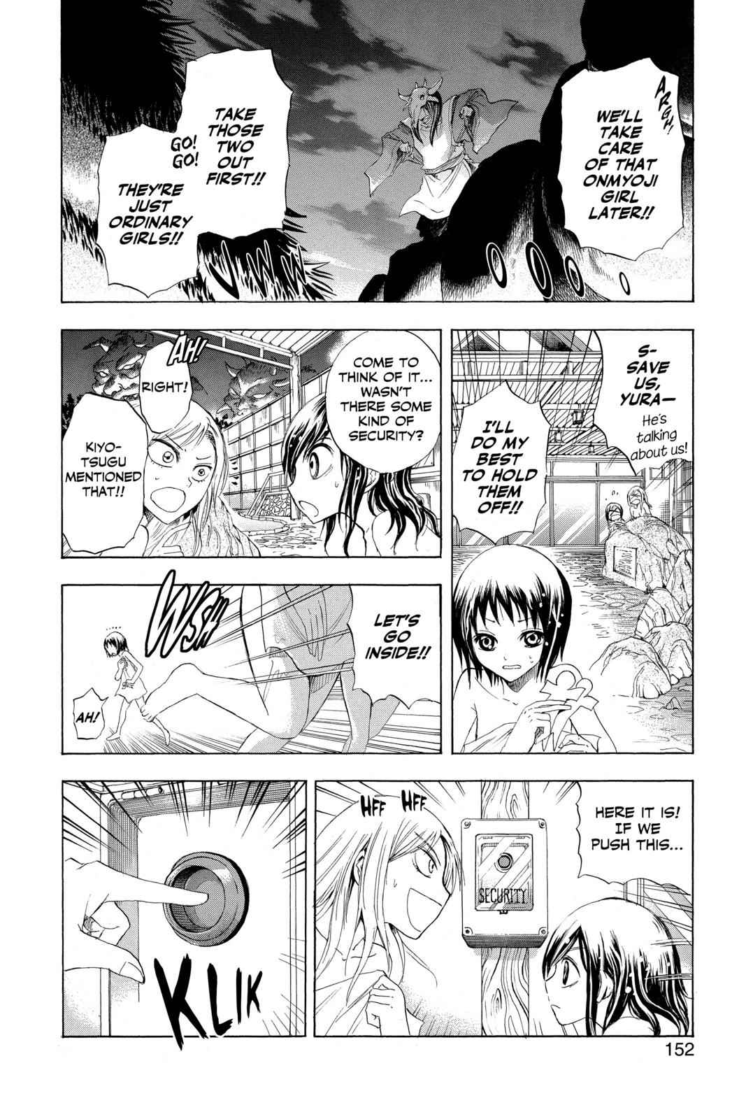 Nurarihyon no Mago Chapter 14 Page 4