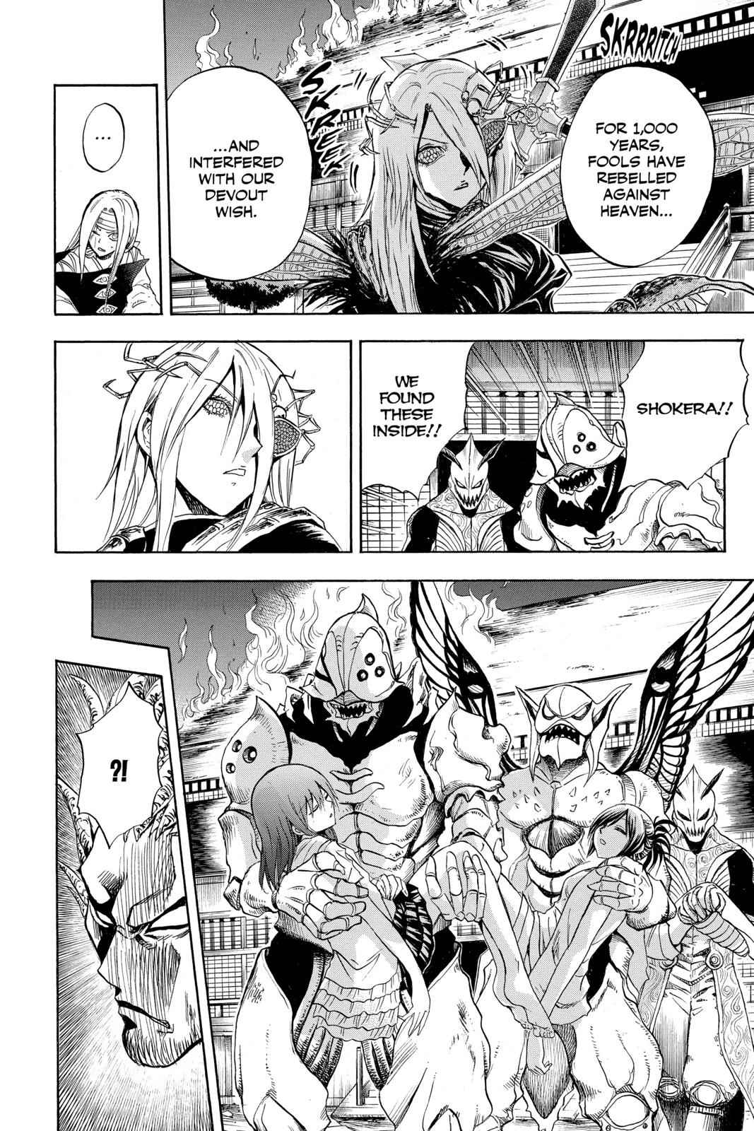 Nurarihyon no Mago Chapter 106 Page 10