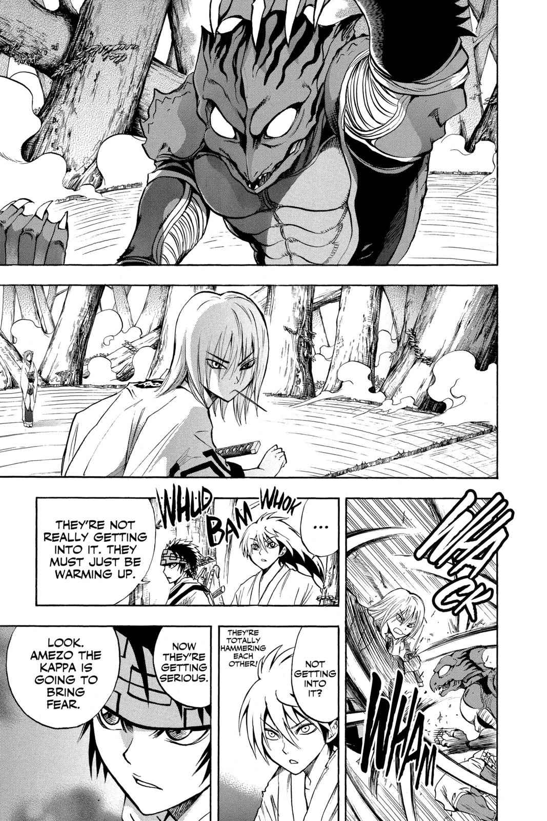 Nurarihyon no Mago Chapter 70 Page 9