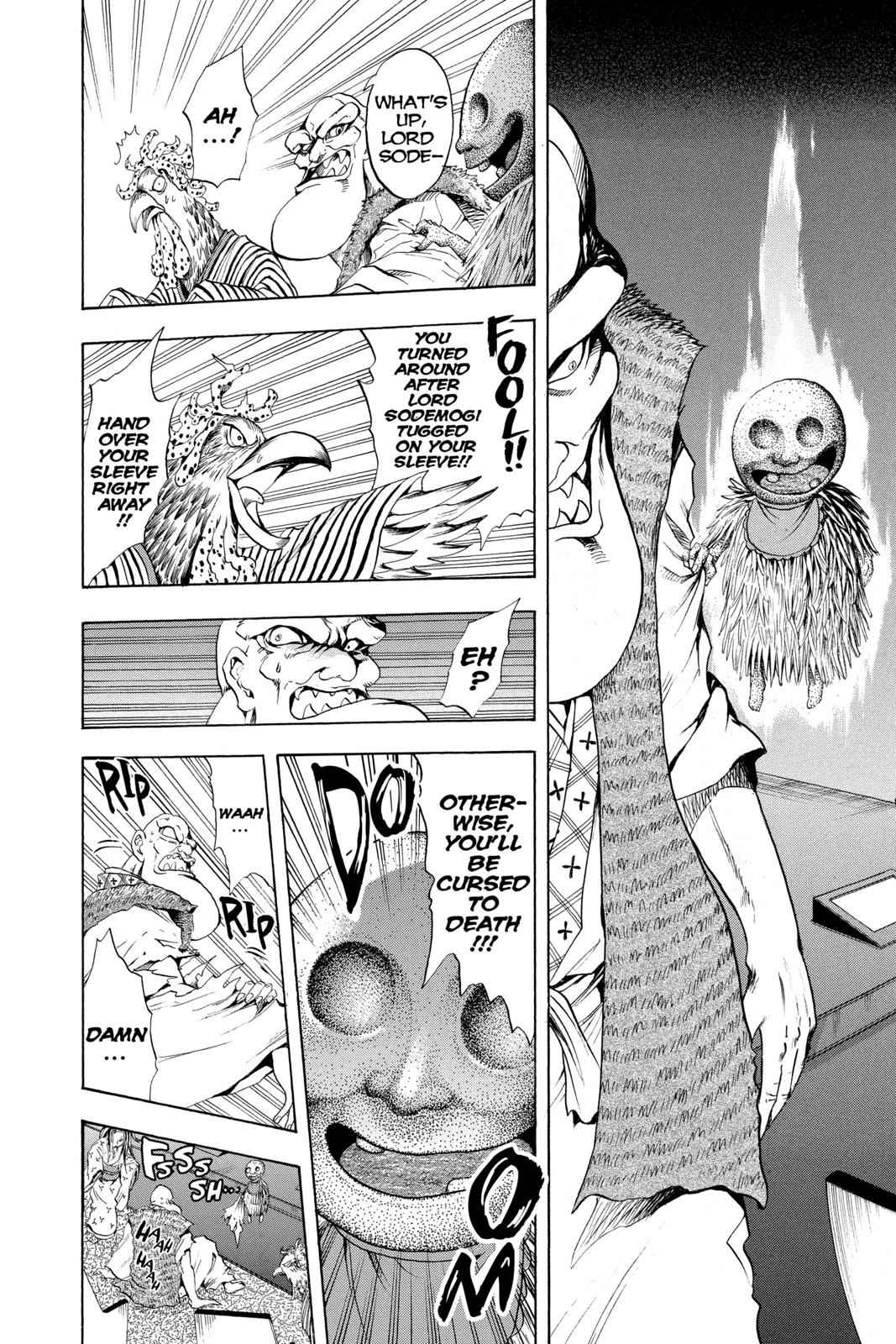 Nurarihyon no Mago Chapter 26 Page 7