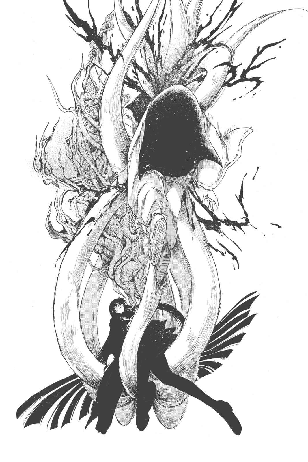 Nurarihyon no Mago Chapter 125 Page 6