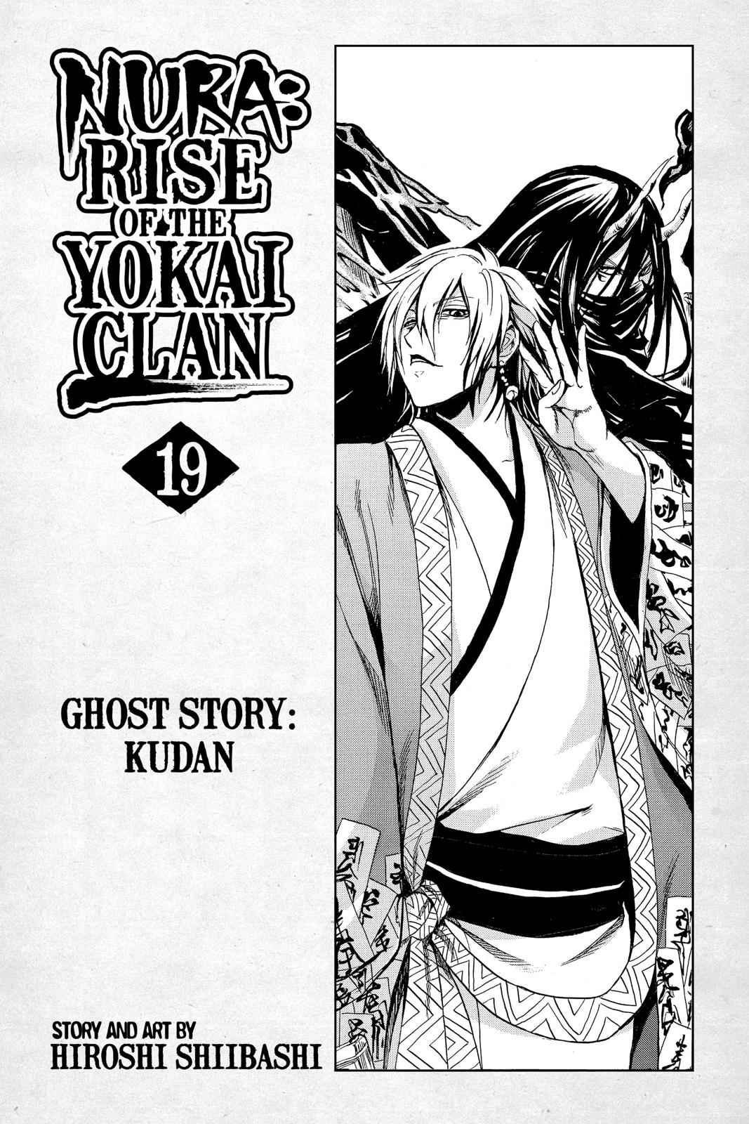 Nurarihyon no Mago Chapter 157 Page 2