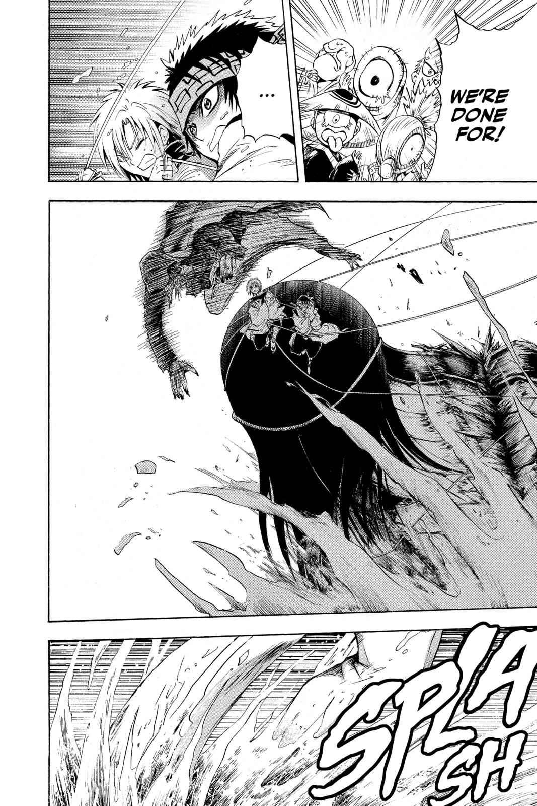 Nurarihyon no Mago Chapter 88 Page 14