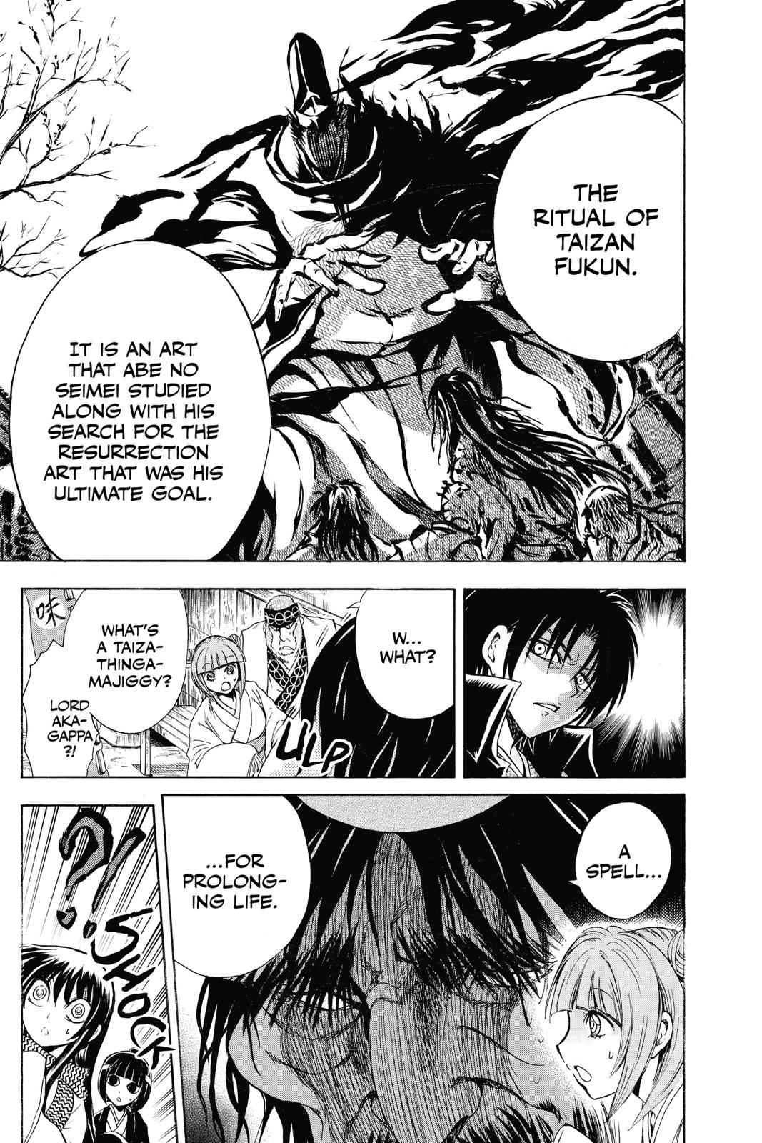 Nurarihyon no Mago Chapter 186 Page 6