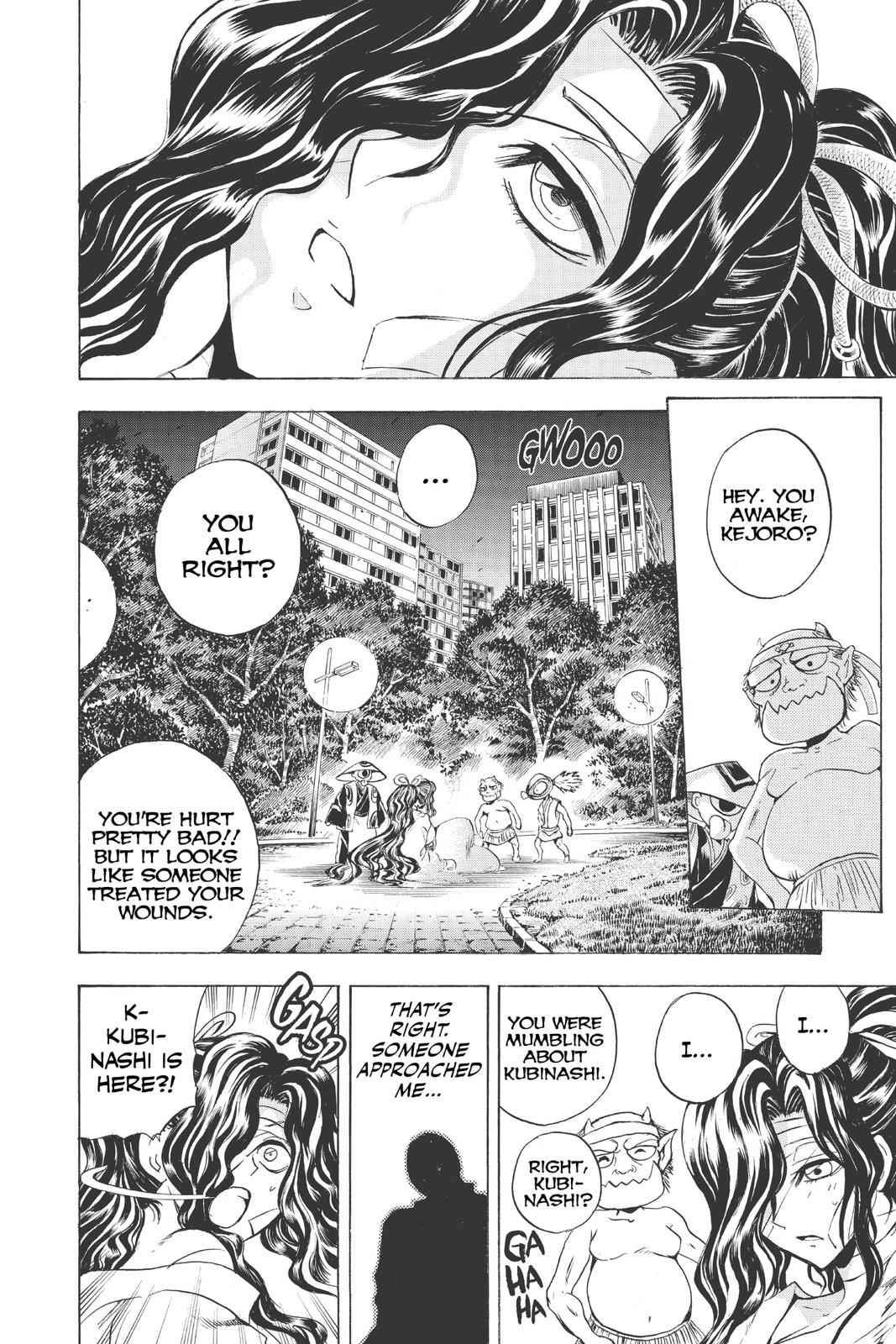 Nurarihyon no Mago Chapter 172 Page 7