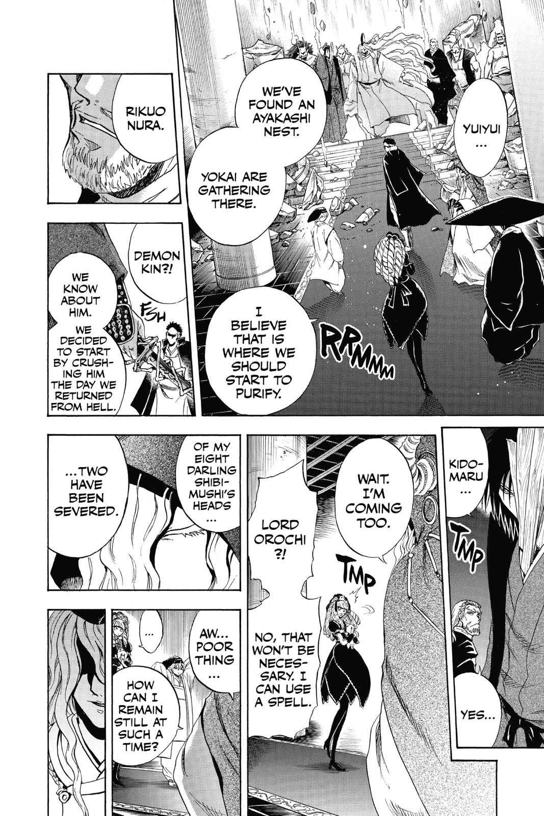 Nurarihyon no Mago Chapter 205 Page 2