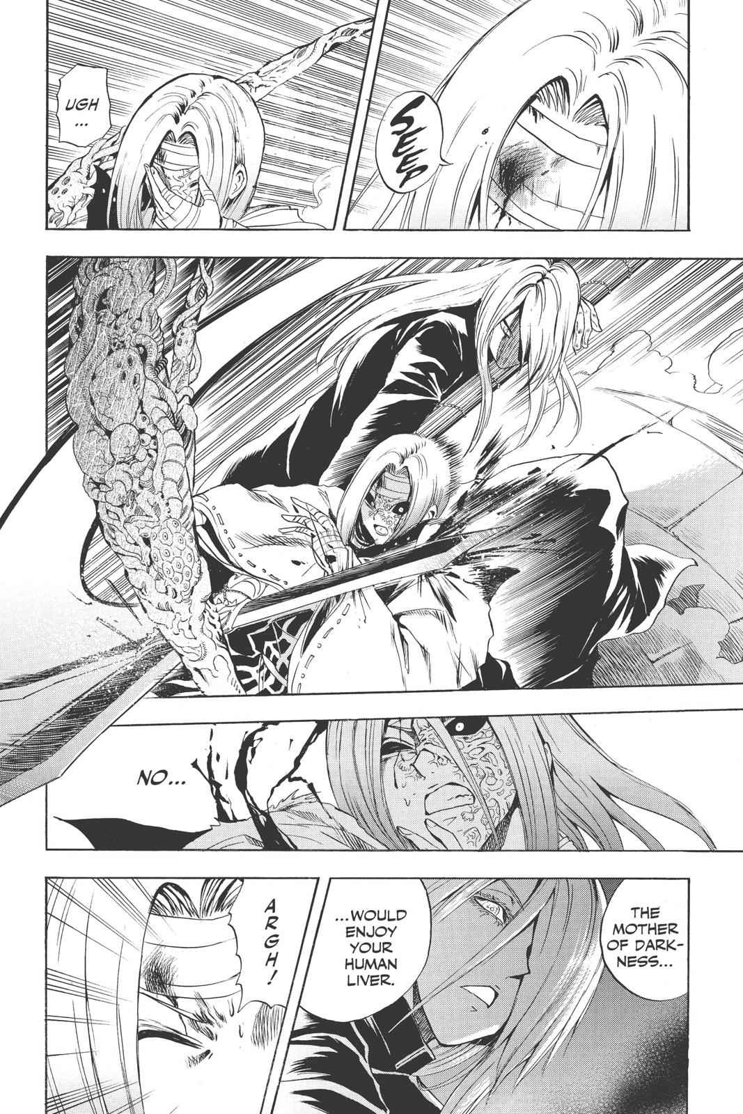 Nurarihyon no Mago Chapter 105 Page 14