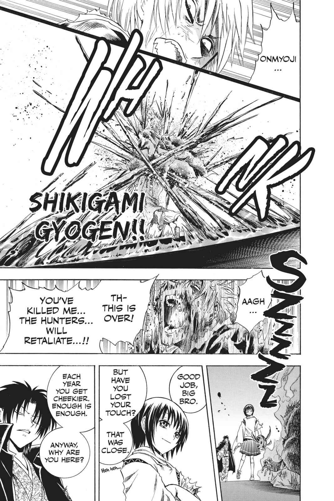 Nurarihyon no Mago Chapter 210.7 Page 14