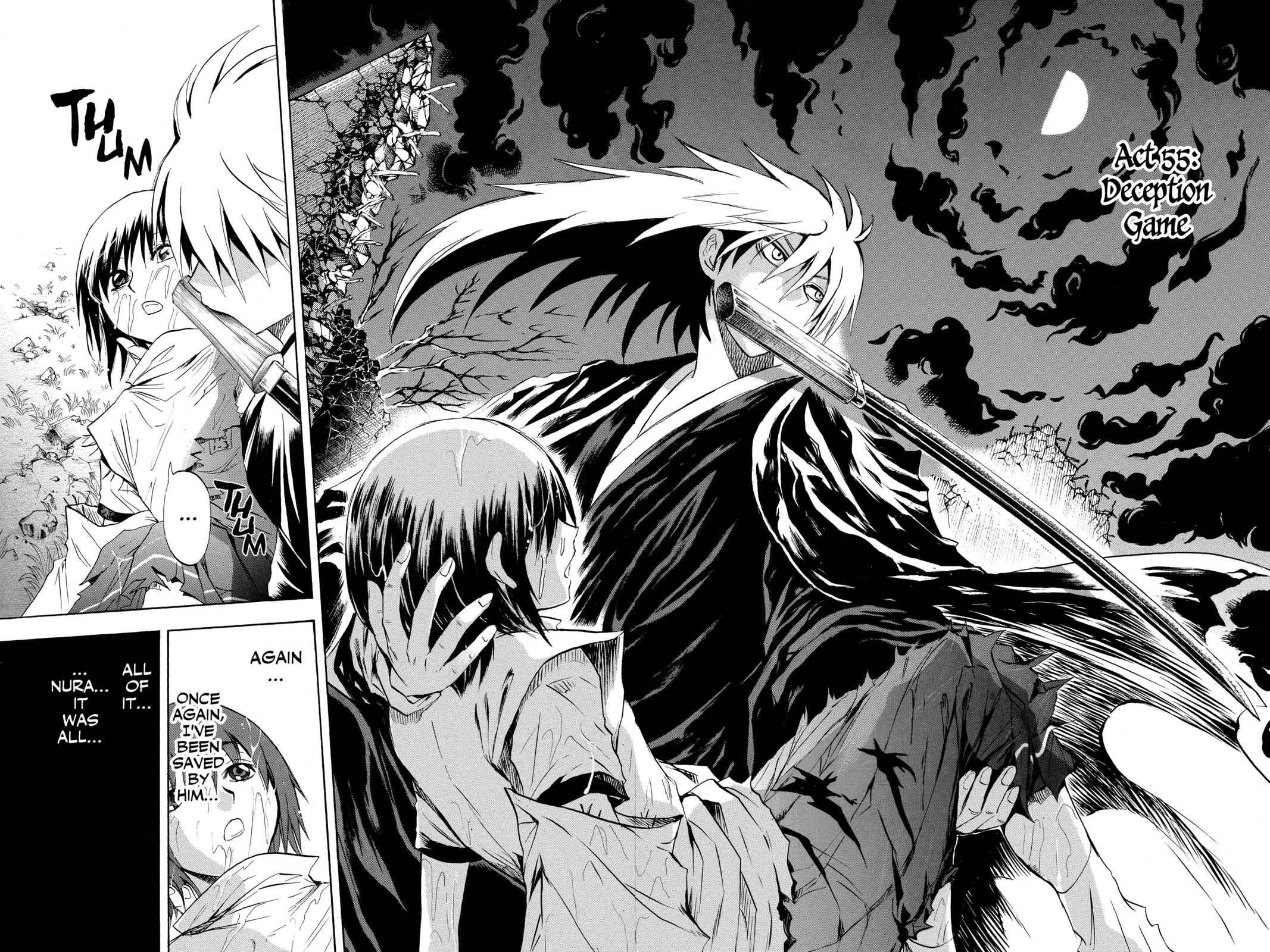 Nurarihyon no Mago Chapter 55 Page 2