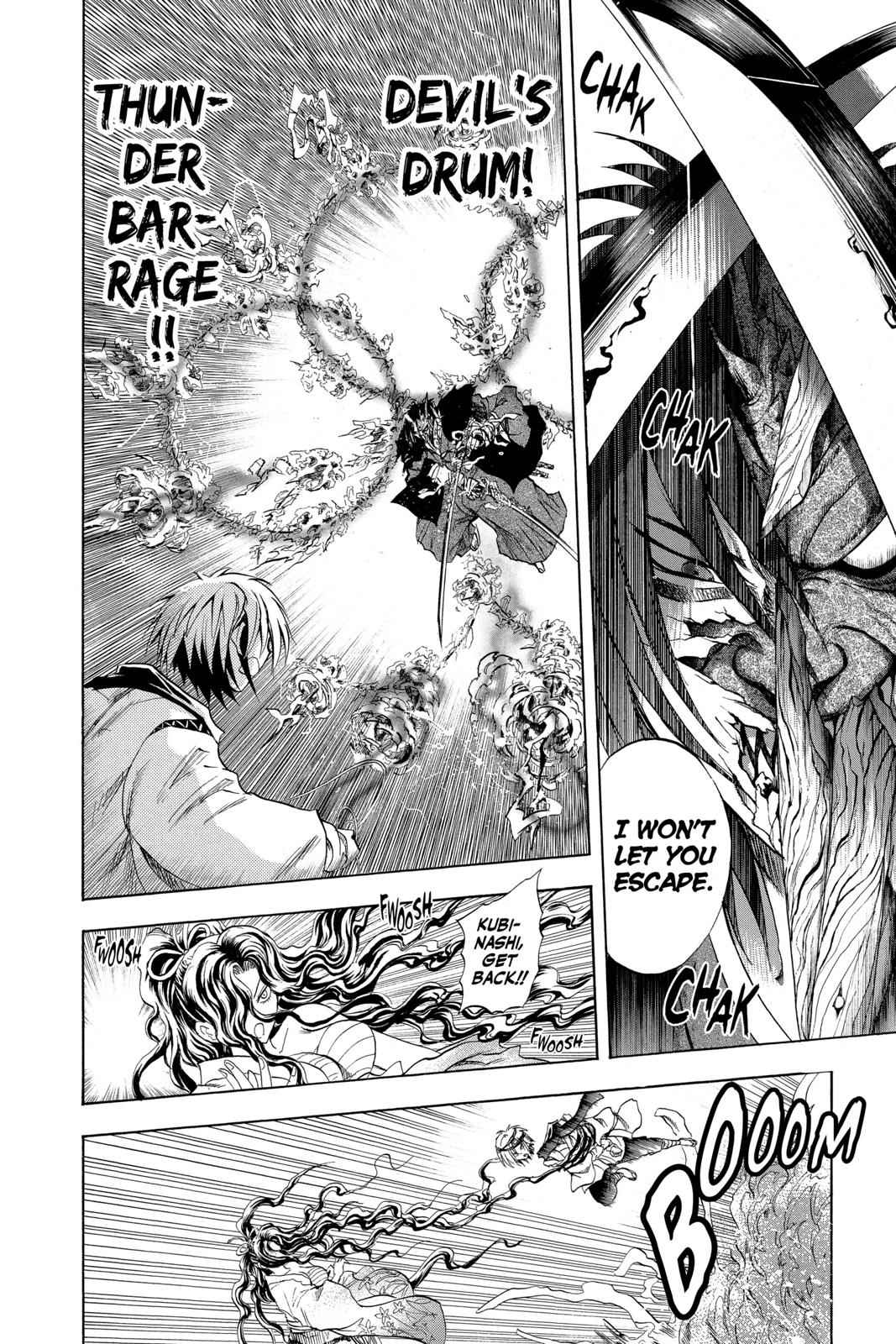 Nurarihyon no Mago Chapter 103 Page 11