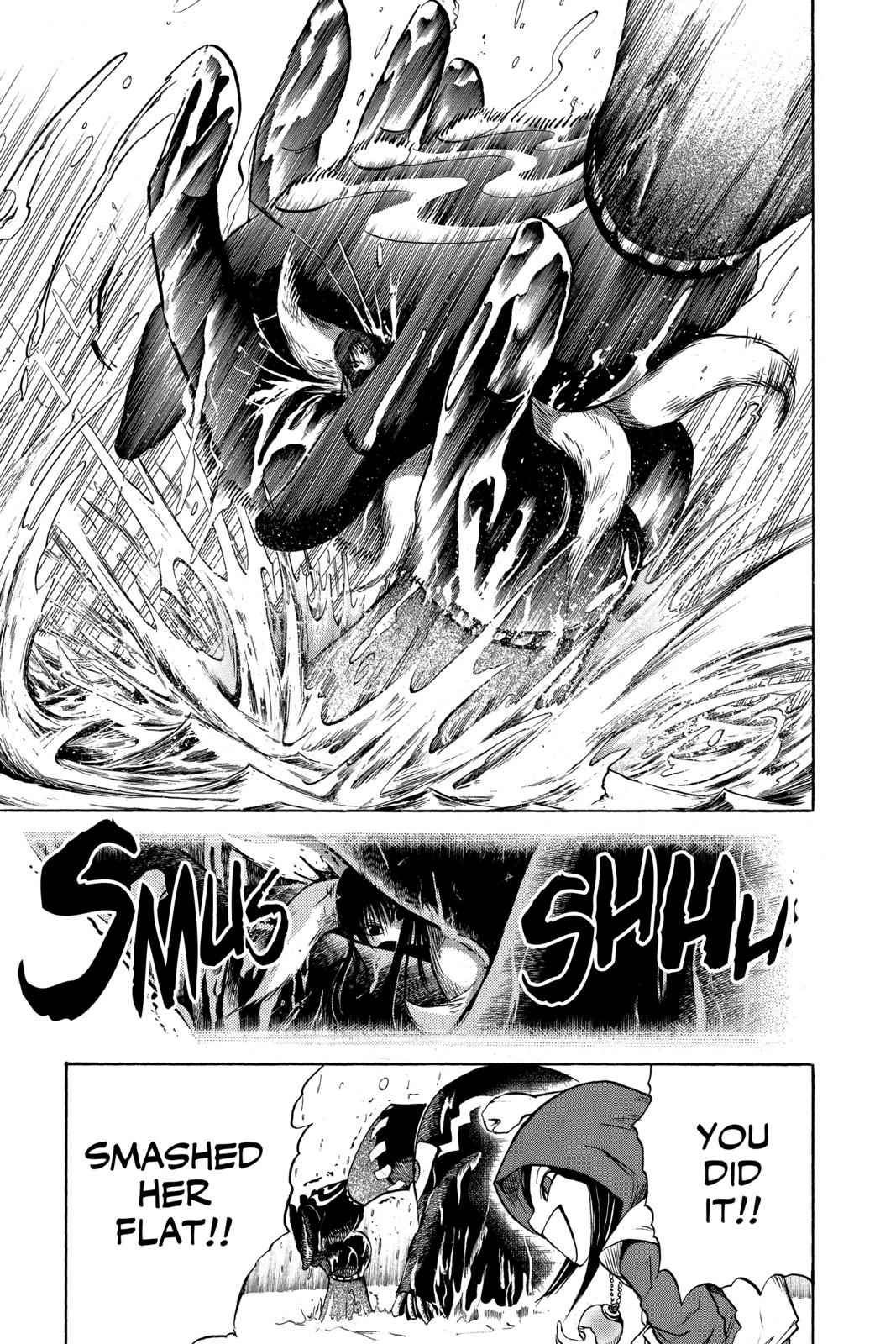 Nurarihyon no Mago Chapter 75 Page 6