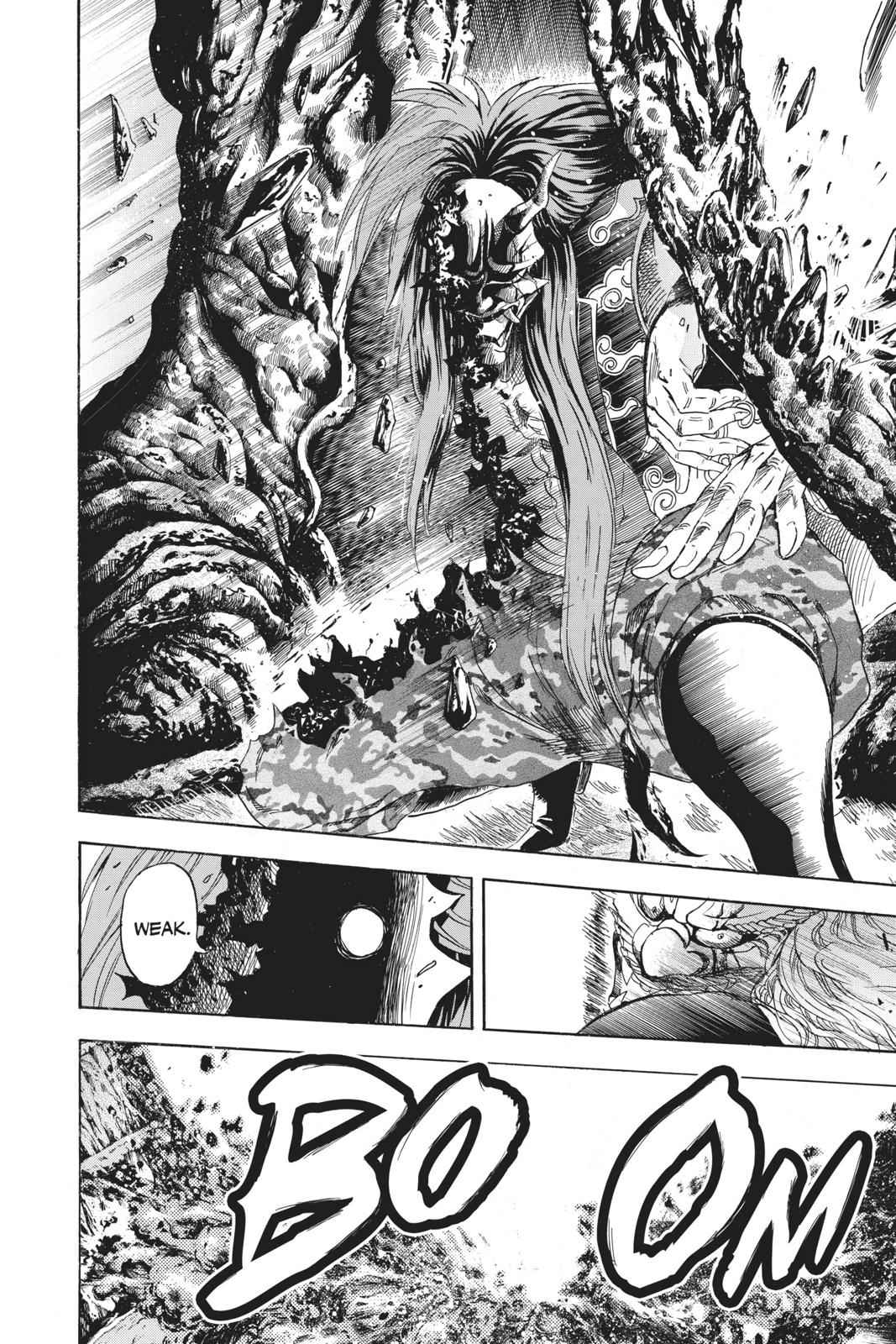 Nurarihyon no Mago Chapter 199 Page 14
