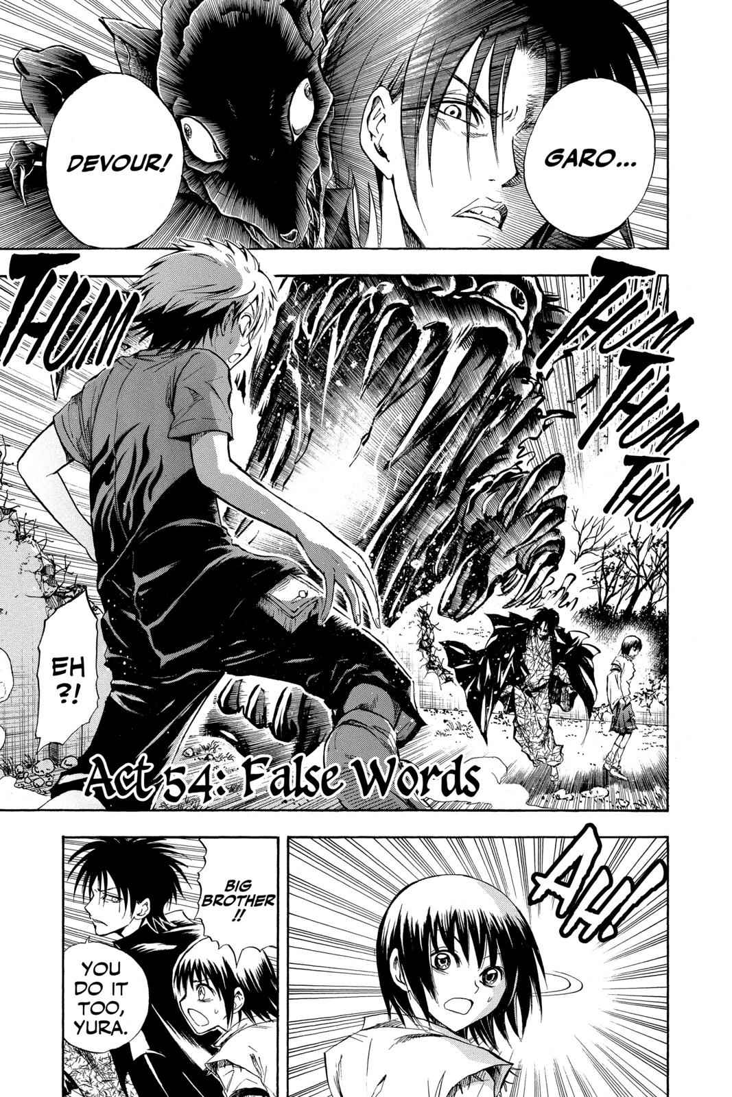 Nurarihyon no Mago Chapter 54 Page 1