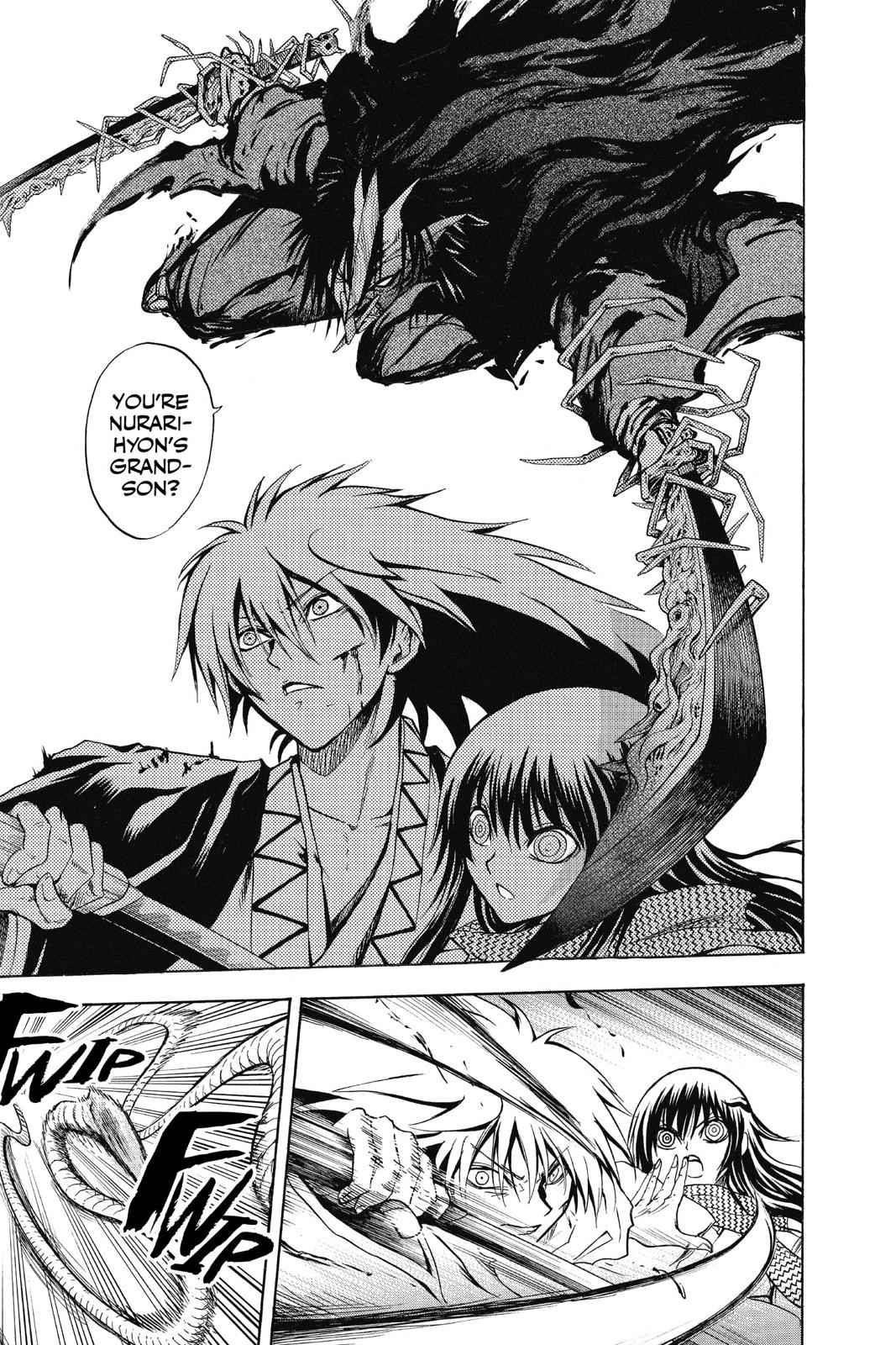 Nurarihyon no Mago Chapter 122 Page 9
