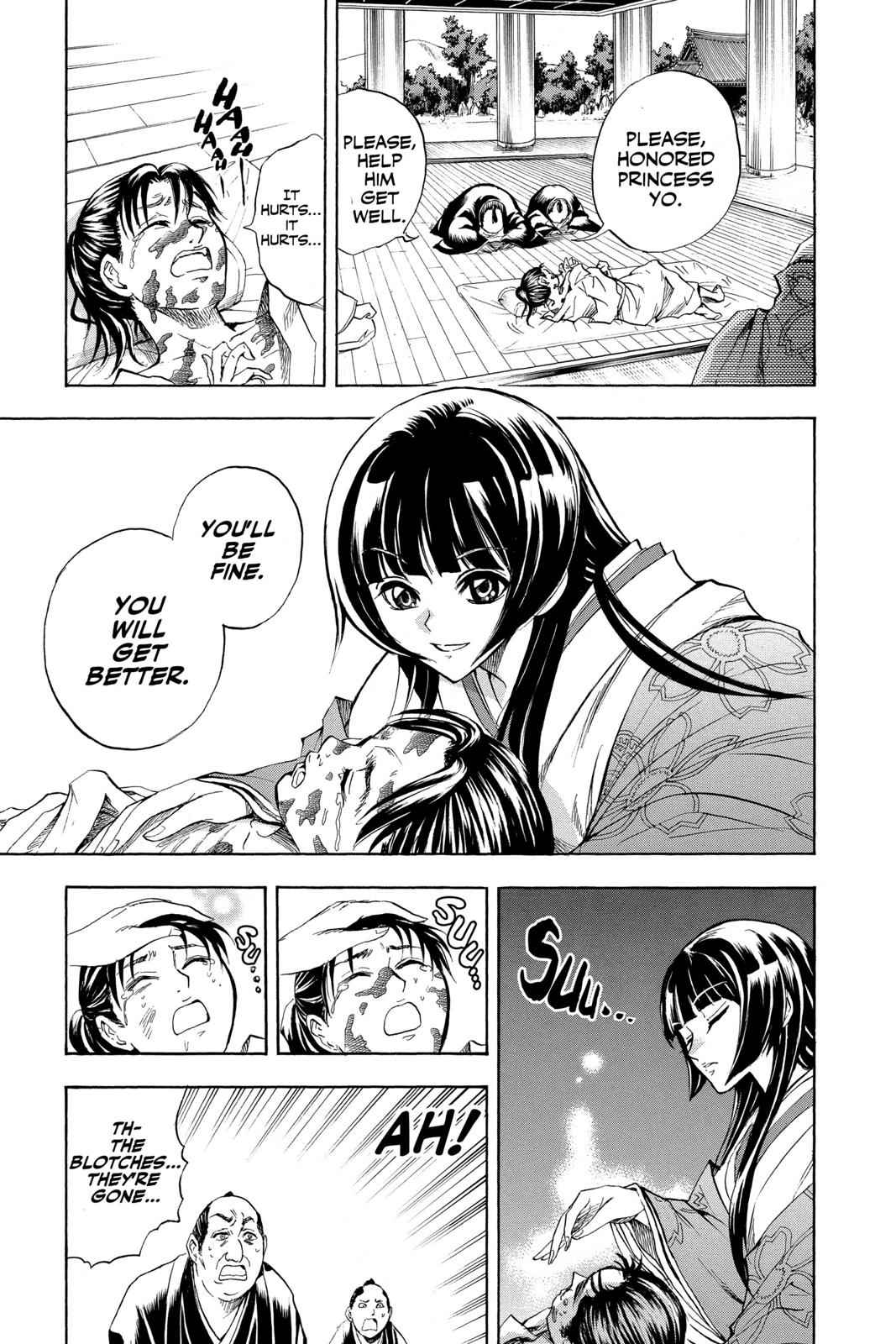 Nurarihyon no Mago Chapter 59 Page 11