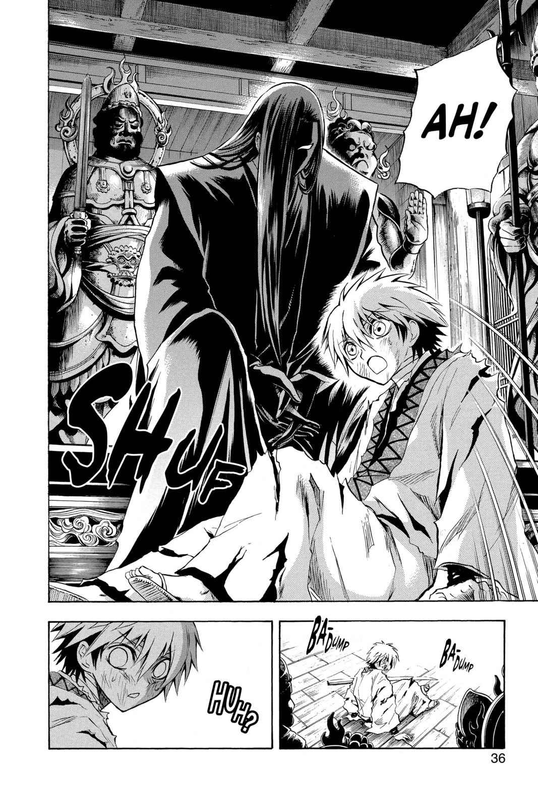 Nurarihyon no Mago Chapter 97 Page 7