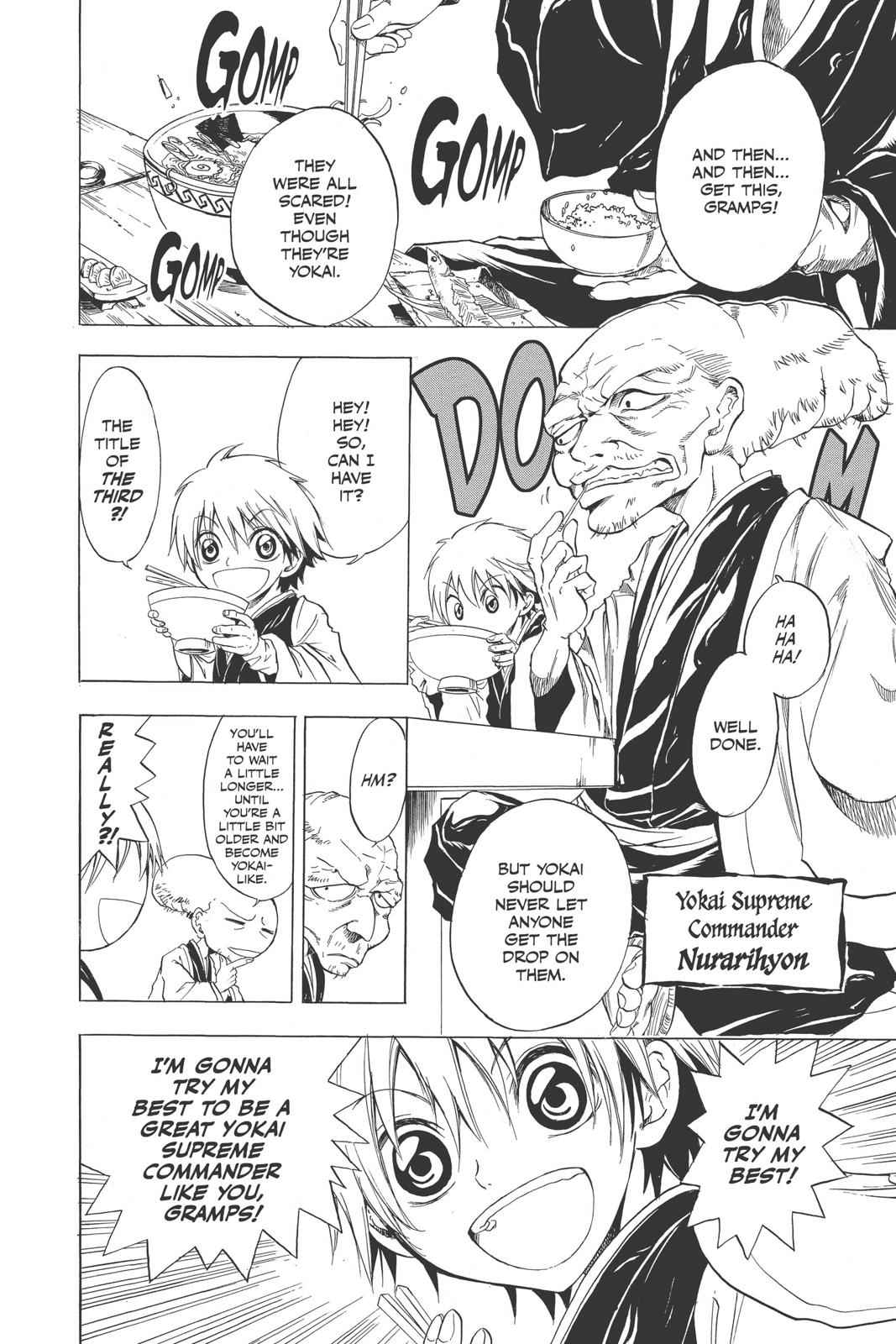 Nurarihyon no Mago Chapter 1 Page 10