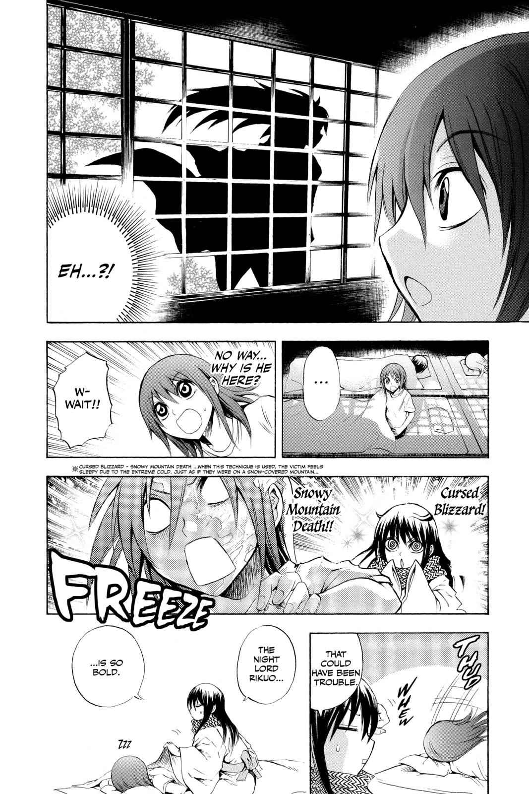 Nurarihyon no Mago Chapter 50 Page 11