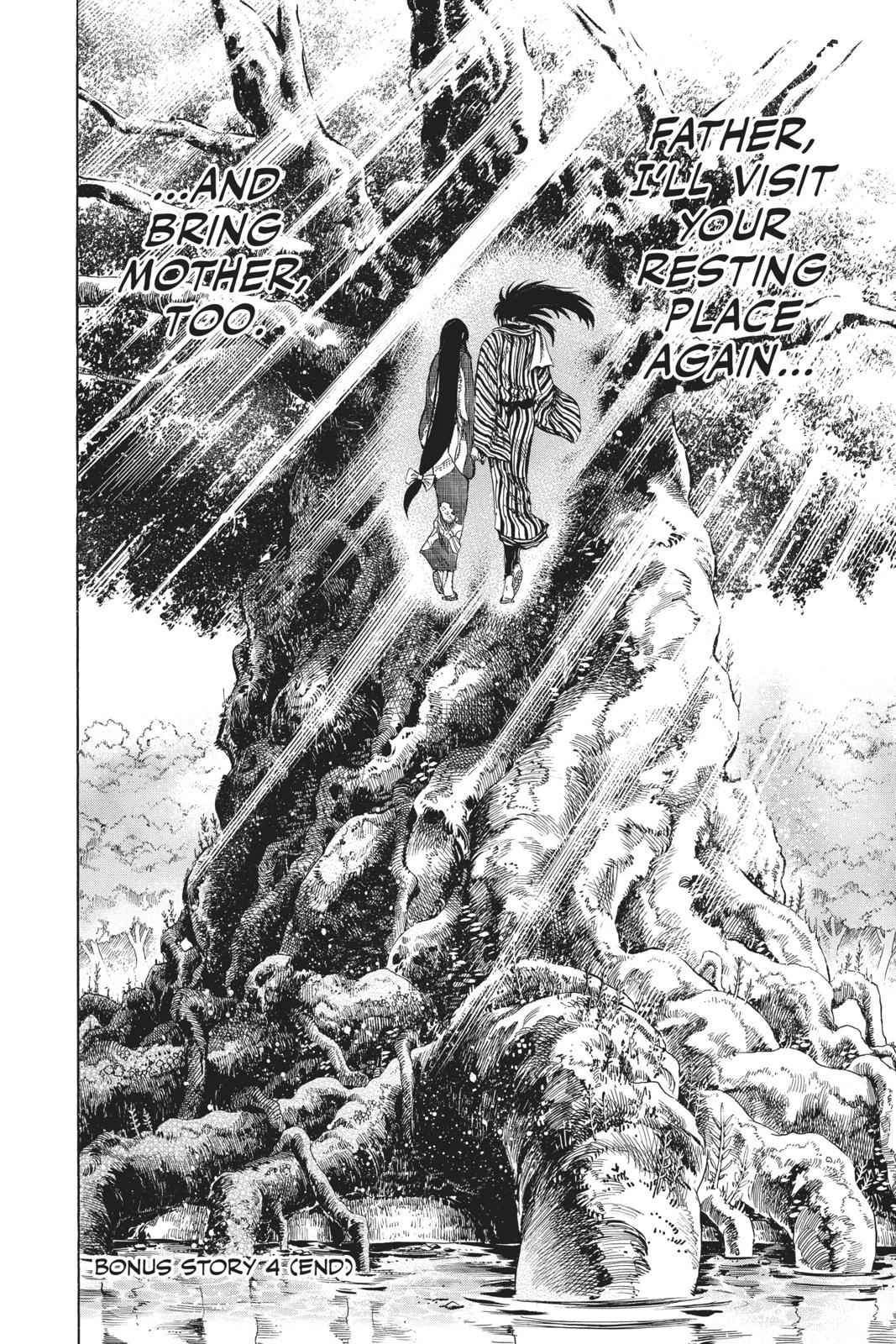 Nurarihyon no Mago Chapter 210.8 Page 13