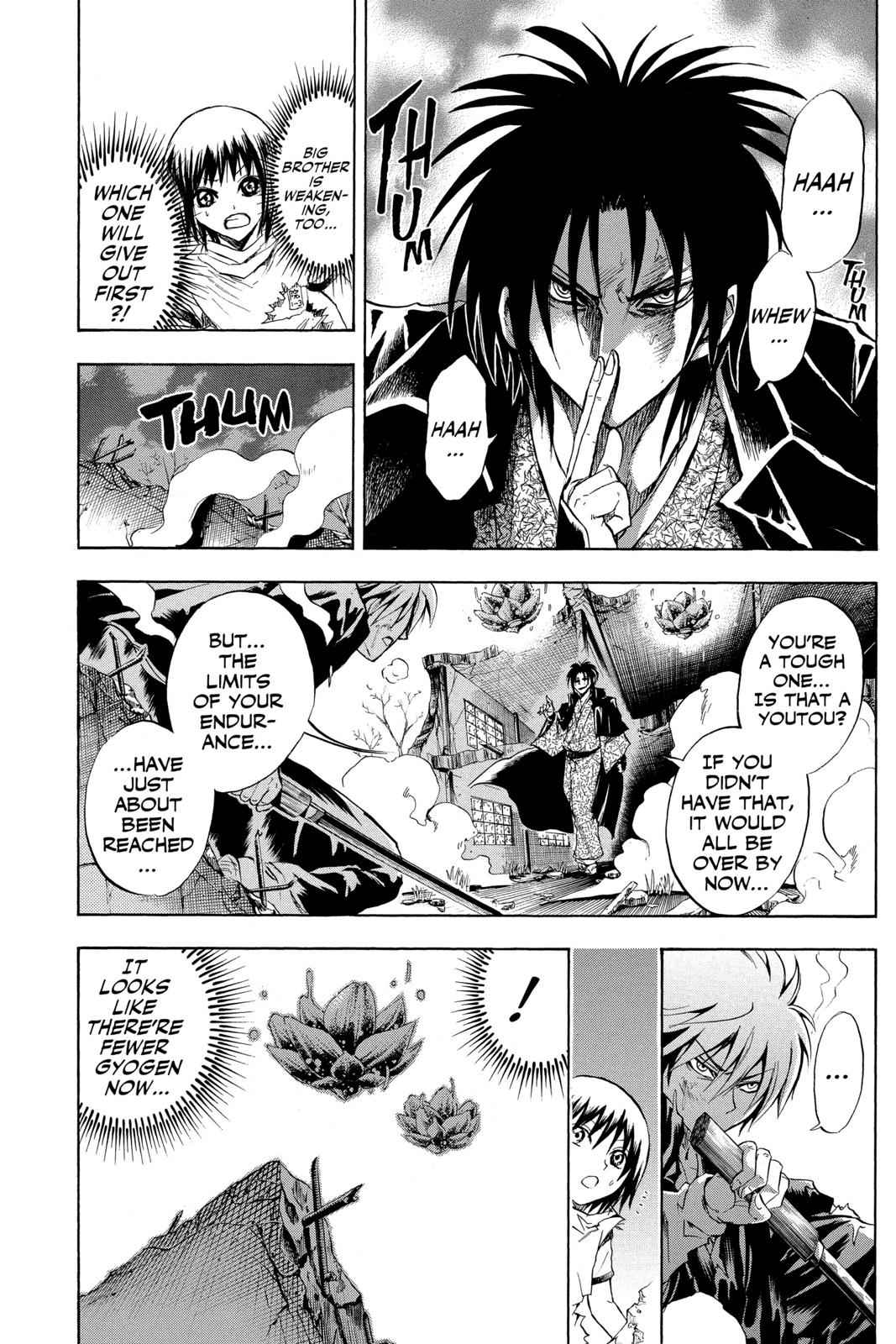 Nurarihyon no Mago Chapter 55 Page 13