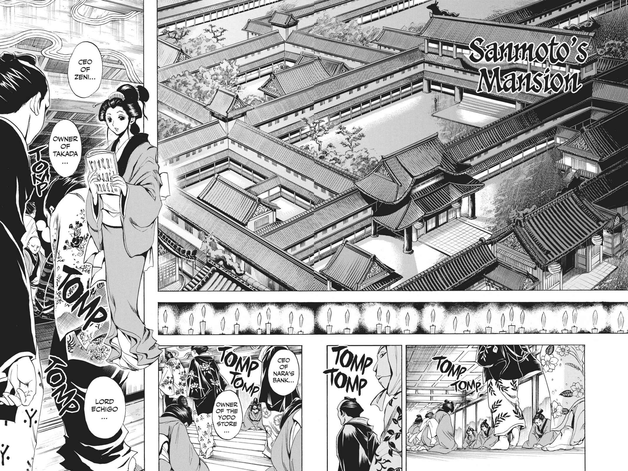 Nurarihyon no Mago Chapter 153 Page 8