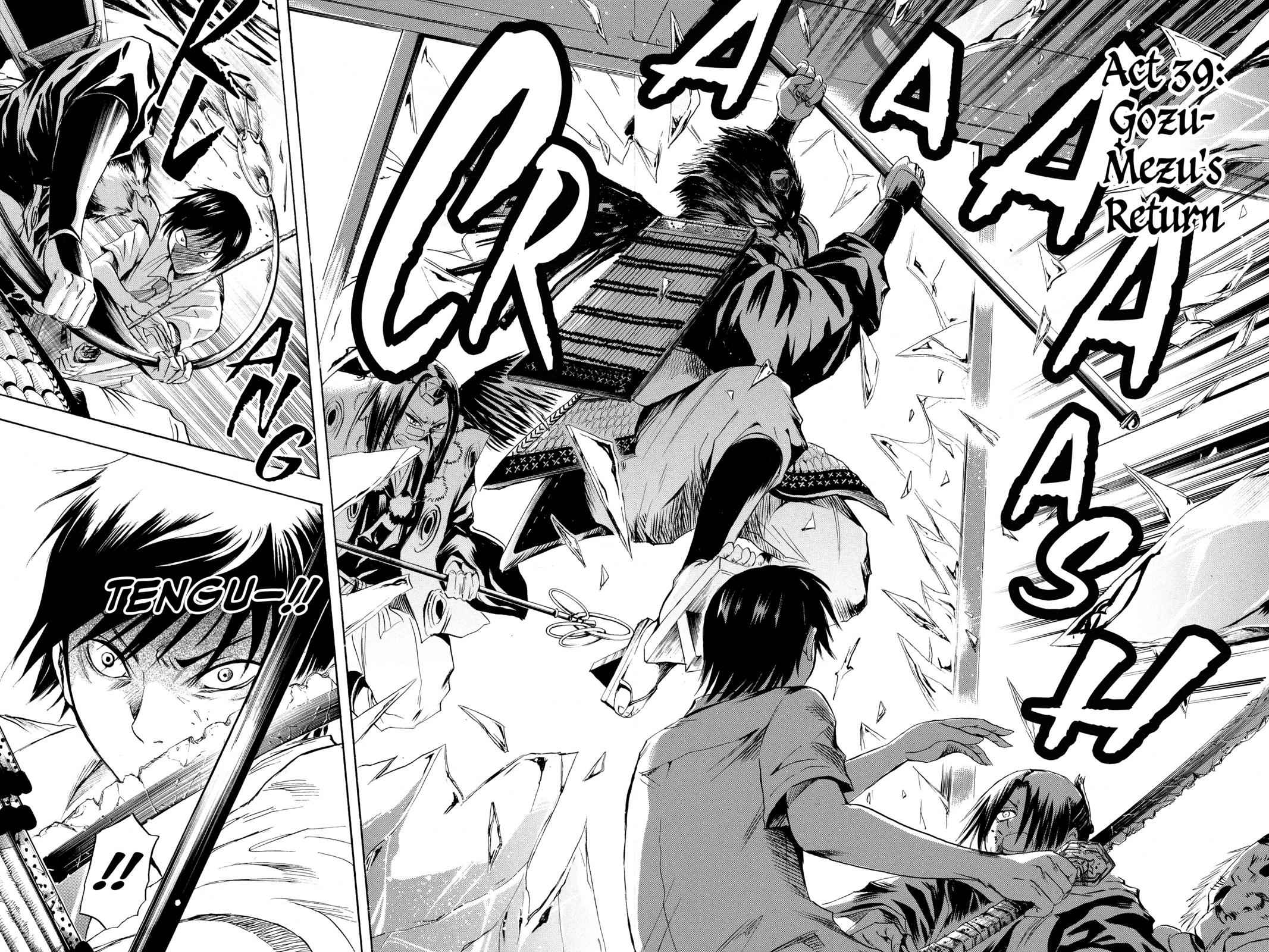 Nurarihyon no Mago Chapter 39 Page 2