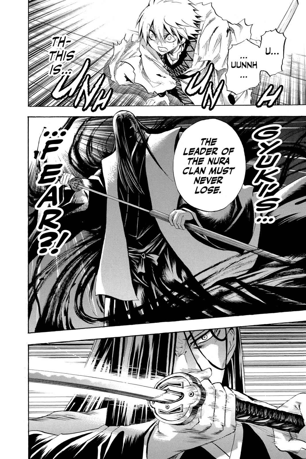 Nurarihyon no Mago Chapter 97 Page 11