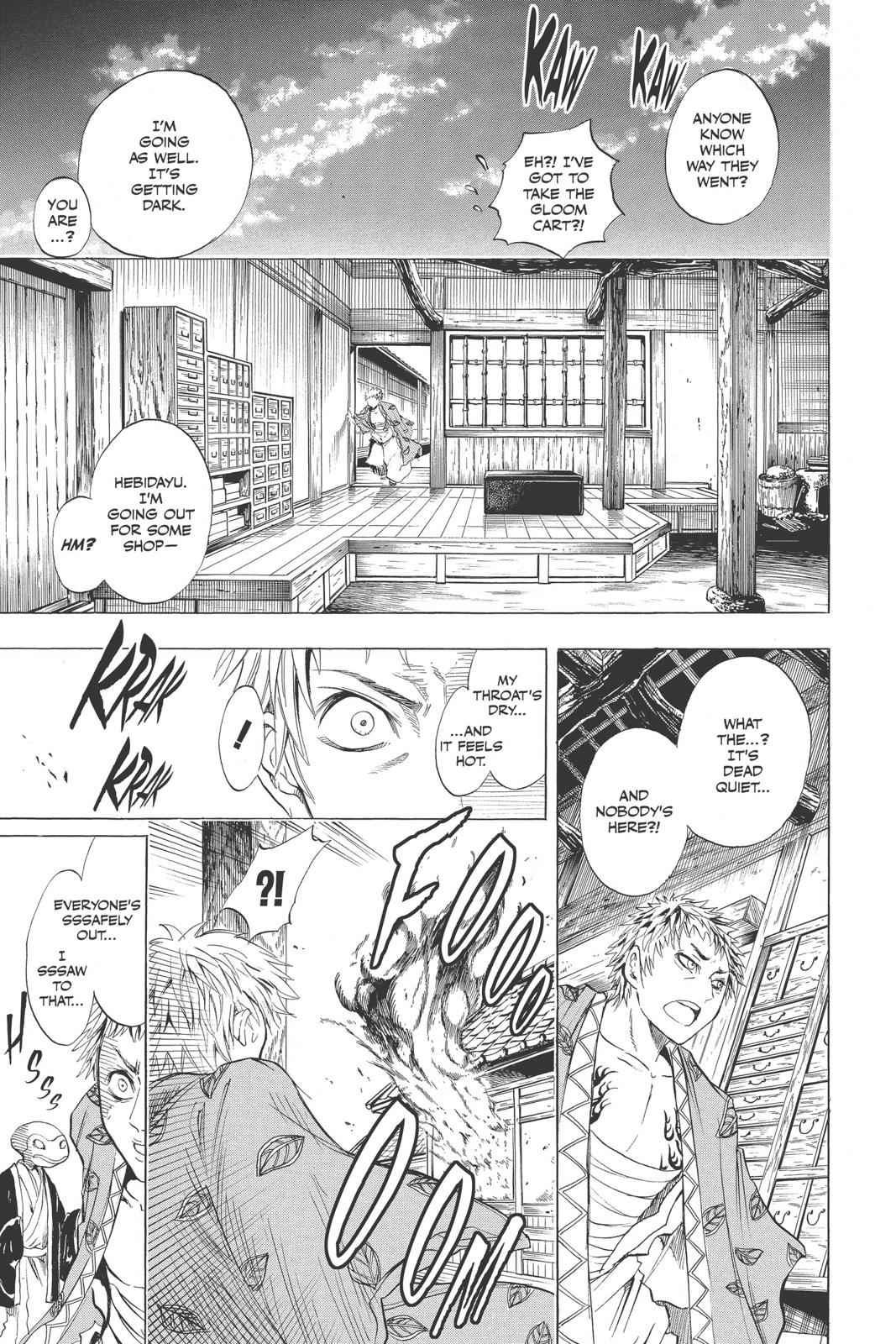 Nurarihyon no Mago Chapter 3 Page 15