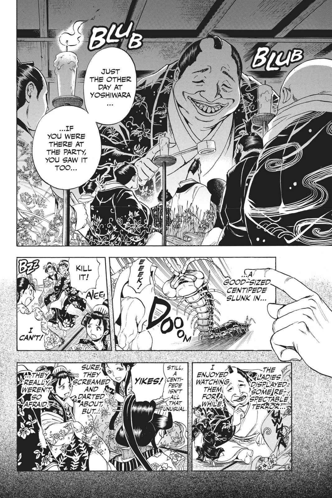Nurarihyon no Mago Chapter 149 Page 4