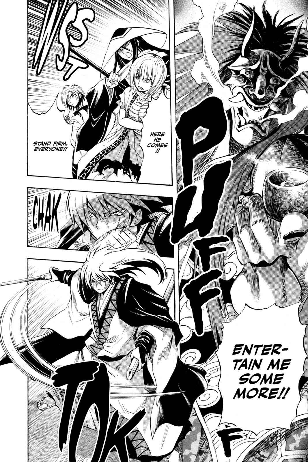 Nurarihyon no Mago Chapter 95 Page 4