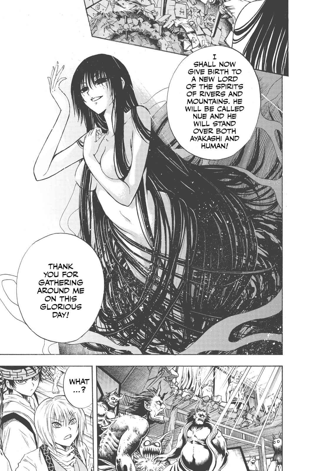 Nurarihyon no Mago Chapter 124 Page 3