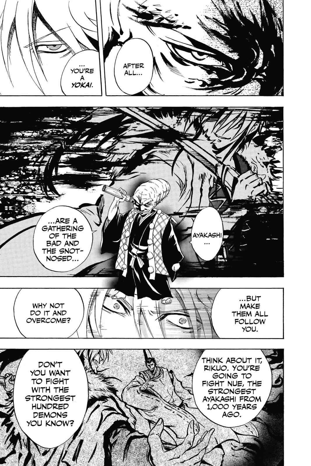 Nurarihyon no Mago Chapter 205 Page 12
