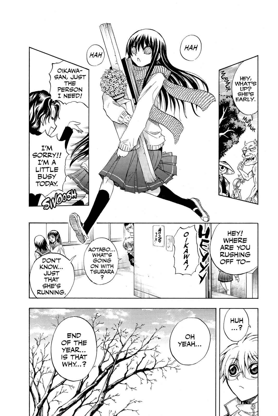 Nurarihyon no Mago Chapter 135 Page 2
