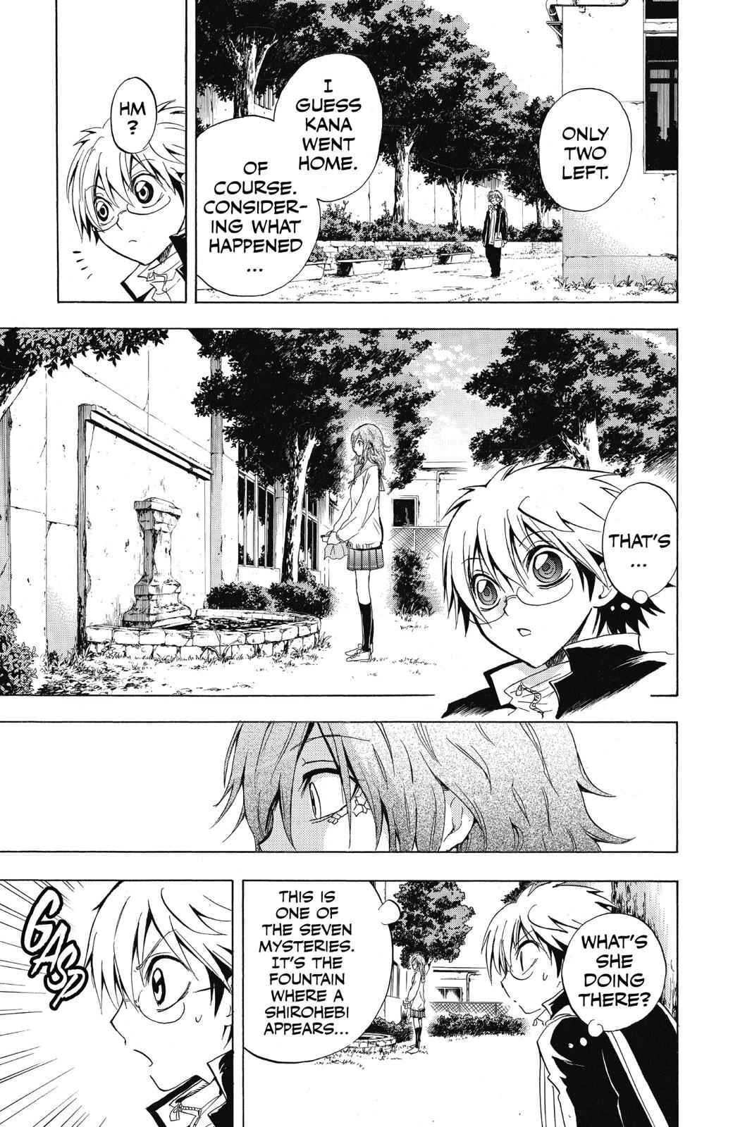 Nurarihyon no Mago Chapter 129.5 Page 7