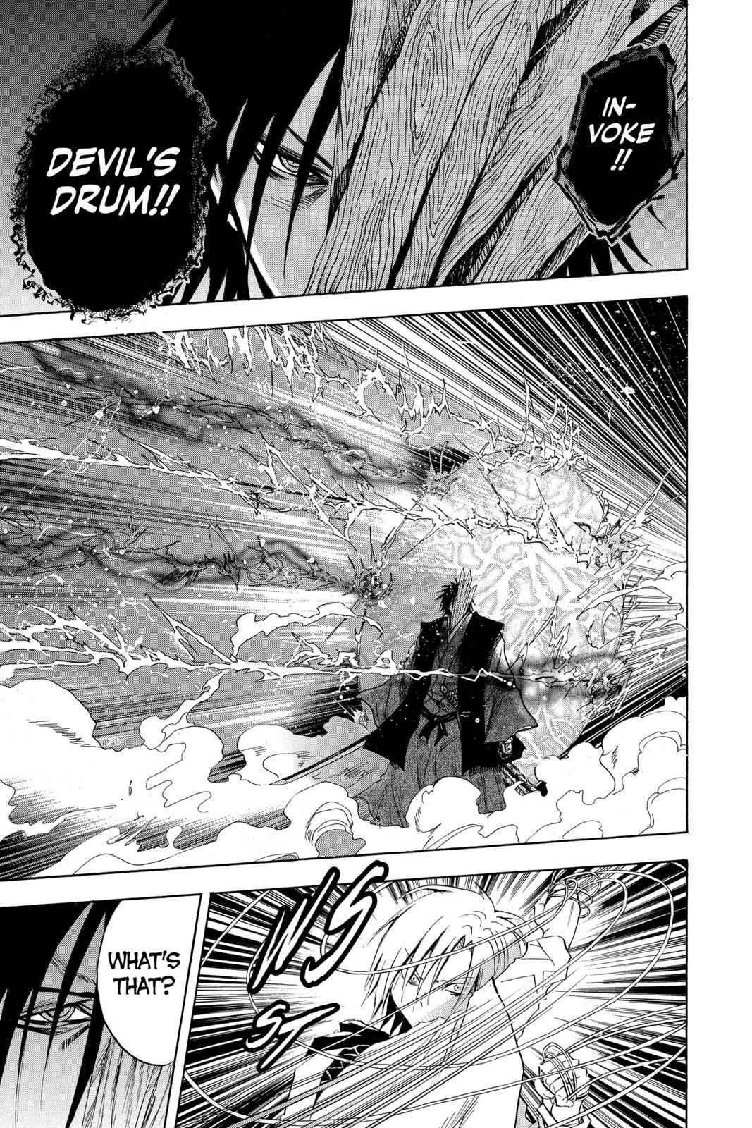 Nurarihyon no Mago Chapter 101 Page 5
