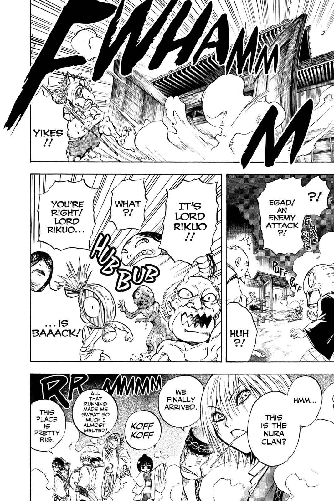 Nurarihyon no Mago Chapter 77 Page 2