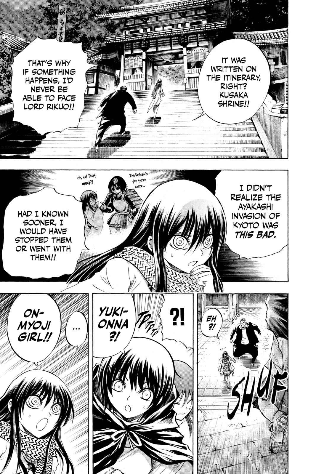 Nurarihyon no Mago Chapter 78 Page 11