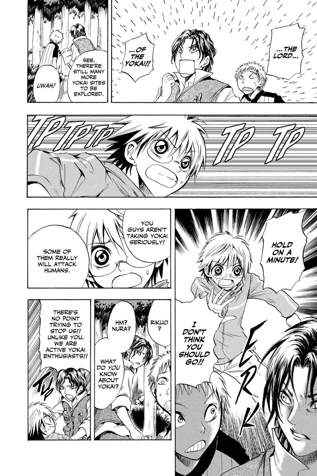Nurarihyon no Mago Chapter 11 Page 14