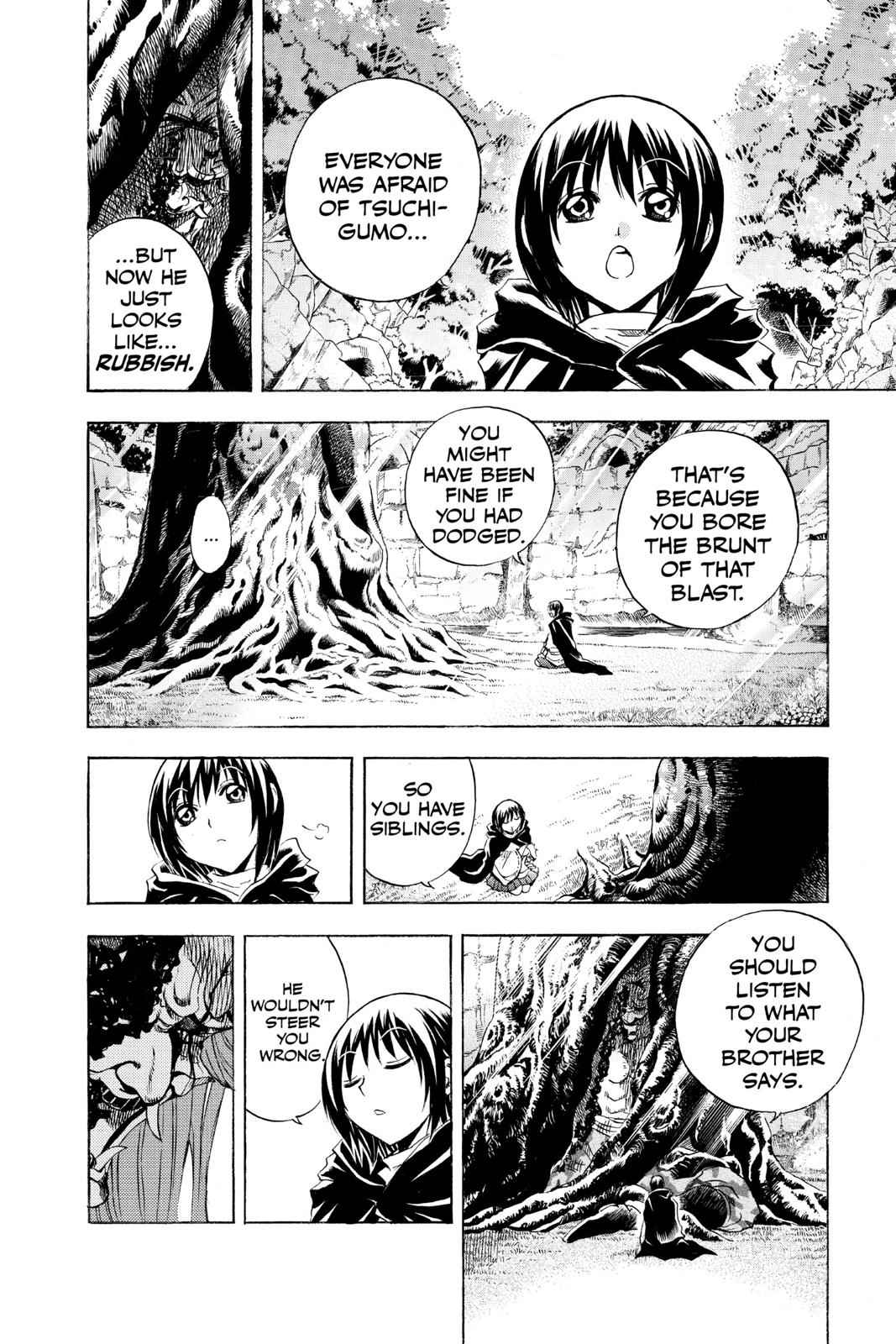 Nurarihyon no Mago Chapter 196 Page 8