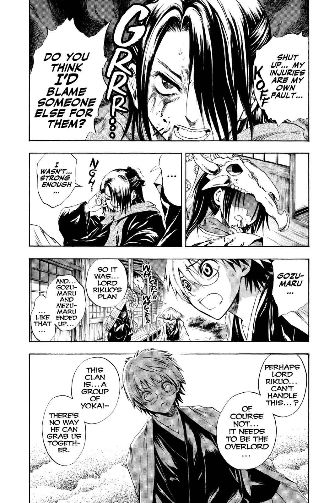 Nurarihyon no Mago Chapter 39 Page 11