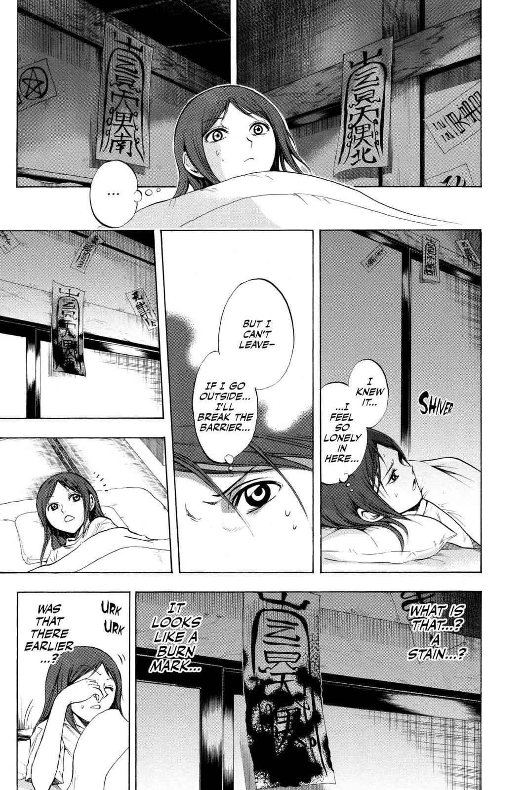 Nurarihyon no Mago Chapter 50 Page 7